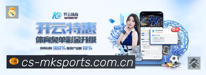 精彩回顾